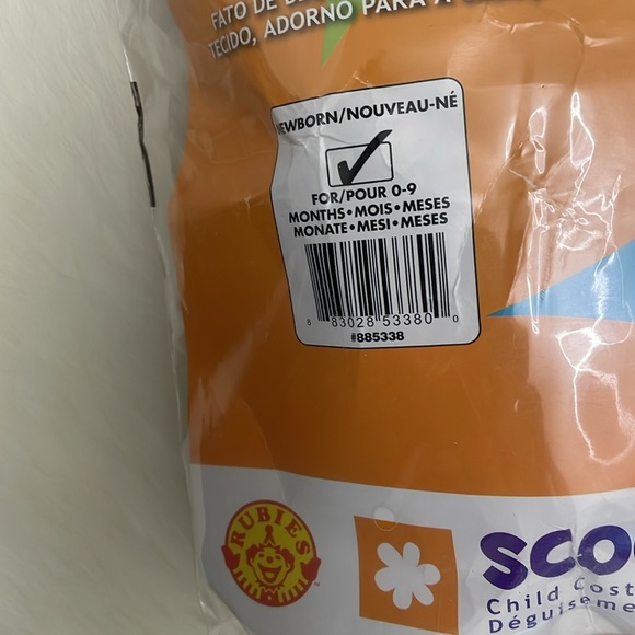 Brown Kids Costume - Picture 2 of 3